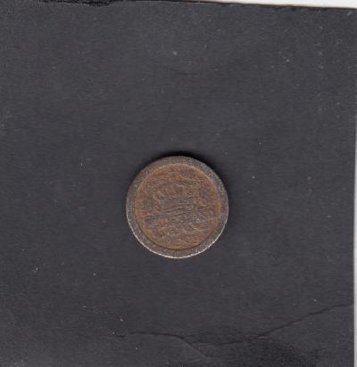 Beschrijving: 5 Cent WILHELMINA  